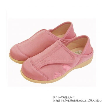 にんき 人気 おすすめ 定番 冬 春 孫 冬 新生活 ギフト 寒さ 対策 プレゼント 神戸生絲　コベス　あし笑顔/かかとが踏めるルームシューズM KT-1 ピンク 靴 シューズ 靴下 ソックス | 足元コーデ コーディネートしやすい 季節ごとに選べる 天候に合わせて選ぶ｜創造生活館 8,855円