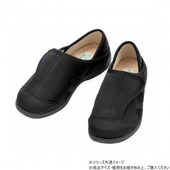 にんき 人気 おすすめ 定番 冬  春 孫 冬 新生活 ギフト 寒さ 対策 プレゼント 神戸生絲 コベス あし笑顔/かかとが踏めるルームシューズS KT-1 ブラック 靴 シューズ 靴下 ソックス | プレゼント ギフト 誕生日 父の日 母の日 敬老の日 入学祝い 卒業祝い