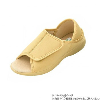 にんき 人気 おすすめ 定番 冬 春 孫 冬 新生活 ギフト 寒さ 対策 プレゼント 神戸生絲　コベス　あし笑顔/ルームシューズ(オープンタイプ)M KT-2 ベージュ 靴 シューズ 靴下 ソックス | 足元コーデ コーディネートしやすい 季節ごとに選べる