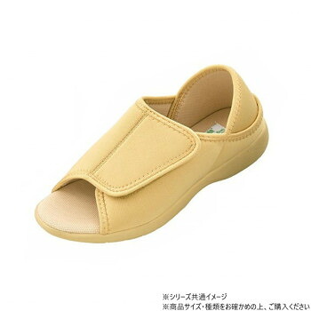 にんき 人気 おすすめ 定番 冬 春 孫 冬 新生活 ギフト 寒さ 対策 プレゼント 神戸生絲 コベス あし笑顔/ルームシューズ(オープンタイプ)LL KT-2 ベージュ 靴 シューズ 靴下 ソックス | おしゃれ 通勤通学向け 立ち仕事に最適 カジュアル向け アウトドア|創造生活館