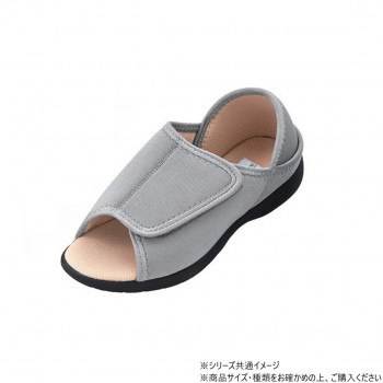 にんき 人気 おすすめ 定番 冬  春 孫 冬 新生活 ギフト 寒さ 対策 プレゼント 神戸生絲 コベス あし笑顔/ルームシューズ(オープンタイプ)LL KT-2 グレー 靴 シューズ 靴下 ソックス | プレゼント ギフト 誕生日 父の日 母の日 敬老の日 入学祝い 卒業祝い