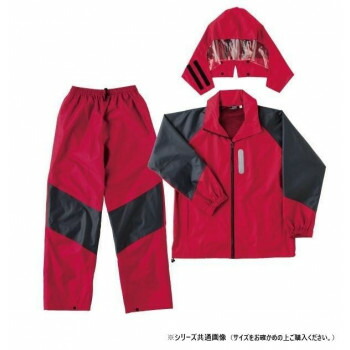 にんき 人気 おすすめ 定番 冬 春 孫 冬 新生活 ギフト 寒さ 対策 プレゼント 弘進ゴム 　レインスーツ　ダイナギアソウル　DG-3000　レッド　FL　H0311BB 9,563円