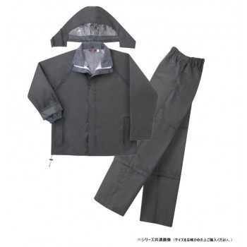 にんき 人気 おすすめ 定番 冬 春 孫 冬 新生活 ギフト 寒さ 対策 プレゼント 弘進ゴム 　レインウェア　ジャバラン　メガ　ブラック　4L　H0003CI