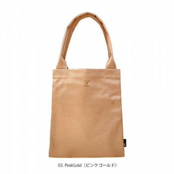 ROOTOTE ルートート LT.tubeレザレットーA         PinkGold 308803  鞄 かばん  | かかわり合い言葉  商行為御徒面子 独立独行 A4納める 出張 通い用 革 ブリーフ入れもの マイコン納める ジッパー付き添い人 書きものかばん ショルダーバッグ トートバッグ 曲がったがけ 向こう見ず 布御徒面子