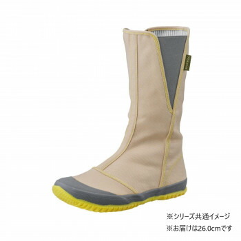 福山ゴム工業 御役目靴 ノーカーズ NK-10 26.0糎 ベージュ EE90000 靴 シューズ ソックス 靴下 | 今めかしい 通い通学向け 立ち御役目に至適 心地好い向け アウトドア 運動競技ご覧なさる 街繰出し 形づくる用 室内用 事務用 工業プラント用 飲食店向け 洗い濯ぎ業向け 受け売り業向け