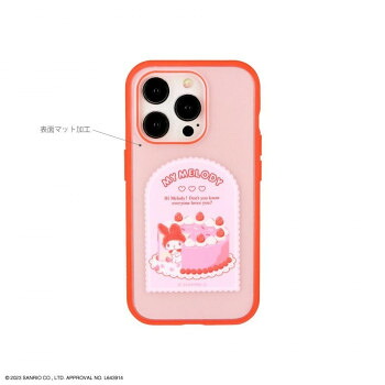 にんき 人気 おすすめ 定番 冬 春 孫 冬 新生活 ギフト 寒さ 対策 プレゼント サンリオ IIIIfit Clear iPhone15 Pro対応ケース マイメロディ SANG-356MM PC パソコン スマホ タブレット | 関連単語 iPhone パーツ iPad 周辺機器 メモリ Android ドライブ USB
