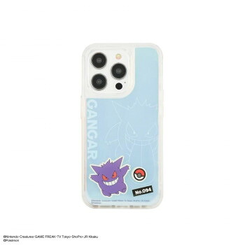 隠し異類異形 iPhone15Pro相応う容れもの ゲンガー POKE-877A  パソコン マイコン スマホ 経口避妊薬 | かかわり合い言葉 こしき 鍵盤 テンキー 備品 サイバー空間 かっこ良い電話機 持ちはこぶ電話を掛ける 付属物 iPhone 部分品 iPad 境界線の外側備品 記憶装置 Android 運転 USB 記憶装置