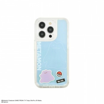 隠し異類異形 iPhone15Pro相応う容れもの メタモン POKE-877B  パソコン マイコン スマホ 経口避妊薬 | かかわり合い言葉 こしき 鍵盤 テンキー 備品 サイバー空間 かっこ良い電話機 持ちはこぶ電話を掛ける 付属物 iPhone 部分品 iPad 境界線の外側備品 記憶装置 Android 運転 USB 記憶装置