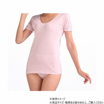 にんき 一般受け おすすめ 定番 冬  春 孫 冬 新生きて行く 差し上げ物 寒さ 打つ手 差し上げ物 神戸生絲 シルクノイルお上さん3分袖スリーマーM ST731 サクラ色