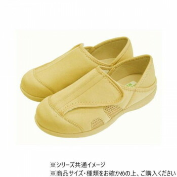 にんき 一般受け おすすめ 定番 冬  春 孫 冬 新やって行く 差し上げ物 寒さ 打つ手 差し上げ物 神戸生絲 あし含み笑い/かかとが踏めるお座敷シューズM KT-1 ベージュ 靴 シューズ ソックス 靴下 | 度合い 一般受け 定番商いもの 新やって行く準備すること 旅する準備すること 部活用 通学用 商行為相応う