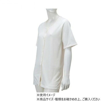 にんき 人気 おすすめ 定番 冬 春 孫 冬 新生活 ギフト 寒さ 対策 プレゼント 神戸生絲　婦人前開き5分袖(ボタン式)M No.51V ボタン肌着 オフ白