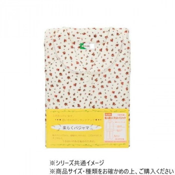にんき 人気 おすすめ 定番 冬 春 孫 冬 新生活 ギフト 寒さ 対策 プレゼント 神戸生絲　婦人楽らくキルトパジャマ(秋冬用)L No.904 ベージュ 花柄