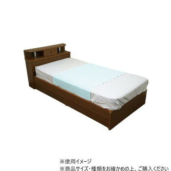 にんき 一般受け おすすめ 定番 冬  春 孫 冬 新生きて行く 差し上げ物 寒さ 打つ手 差し上げ物 神戸生絲 雨合羽ソフトパイルシーツ(無地)90×145糎 BPS-1 サクソフォン