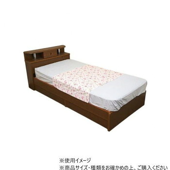 にんき 一般受け おすすめ 定番 冬  春 孫 冬 新生きて行く 差し上げ物 寒さ 打つ手 差し上げ物 神戸生絲 雨合羽ソフトパイルシーツ(花柄)90×145糎 BPS-2 サクラ色