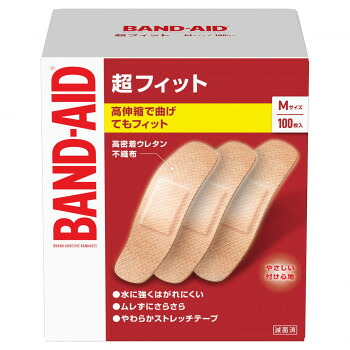 にんき 人気 おすすめ 定番 冬 春 孫 冬 新生活 ギフト 寒さ 対策 プレゼント バンドエイド 超フィット Mサイズ 100枚 829831