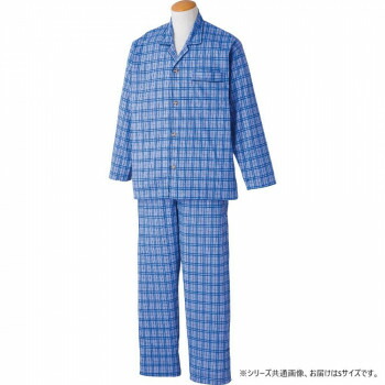 にんき 人気 おすすめ 定番 冬 春 孫 冬 新生活 ギフト 寒さ 対策 プレゼント ケアファッション ワンタッチテープ+腰開きパジャマ(紳士) ブルー S 3880204