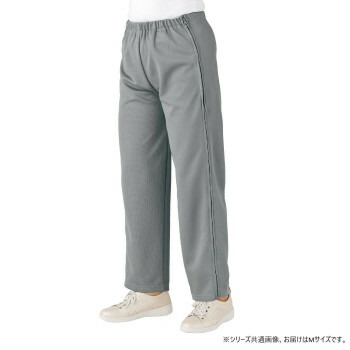 にんき 人気 おすすめ 定番 冬 春 孫 冬 新生活 ギフト 寒さ 対策 プレゼント ケアファッション 脇全開ジャージパンツ(婦人) グレー M 3981701