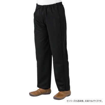 にんき 人気 おすすめ 定番 冬 春 孫 冬 新生活 ギフト 寒さ 対策 プレゼント ケアファッション 脇全開ジャージパンツ(婦人) ブラック L 3981712