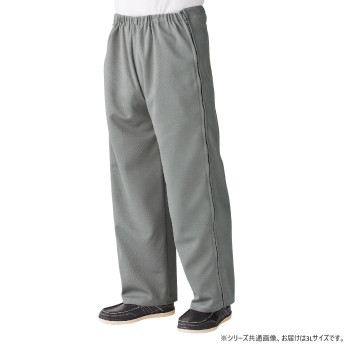 にんき 人気 おすすめ 定番 冬 春 孫 冬 新生活 ギフト 寒さ 対策 プレゼント ケアファッション 脇全開ジャージパンツ(紳士) グレー 3L 3982805