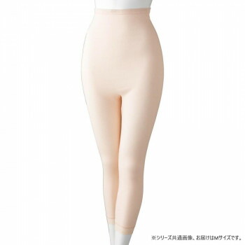にんき 人気 おすすめ 定番 冬 春 孫 冬 新生活 ギフト 寒さ 対策 プレゼント ケアファッション 紙パンツ対応9分丈ボトム(婦人) ピーチ M 8980201