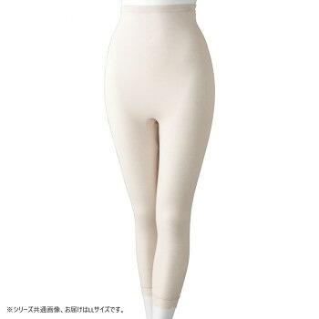 にんき 人気 おすすめ 定番 冬 春 孫 冬 新生活 ギフト 寒さ 対策 プレゼント ケアファッション 紙パンツ対応9分丈ボトム(婦人) モカ LL 8980213