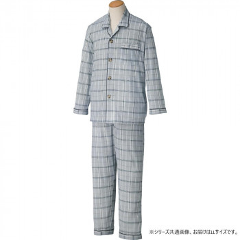 にんき 人気 おすすめ 定番 冬 春 孫 冬 新生活 ギフト 寒さ 対策 プレゼント ケアファッション 大きめボタンパジャマ(紳士) グレー LL 8980613