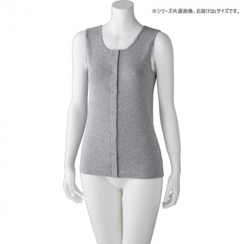 にんき 人気 おすすめ 定番 冬 春 孫 冬 新生活 ギフト 寒さ 対策 プレゼント ケアファッション フライス杢ノースリーブホックインナー(婦人) 杢グレー L 9752322