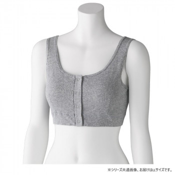 にんき 人気 おすすめ 定番 冬 春 孫 冬 新生活 ギフト 寒さ 対策 プレゼント ケアファッション フライス杢フロントホックハーフトップ(婦人) 杢グレー LL 9752623
