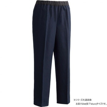 にんき 人気 おすすめ 定番 冬 春 孫 冬 新生活 ギフト 寒さ 対策 プレゼント ケアファッション おしりスルッとパンツ(紳士) ネイビー M(股下65cm) 9753611