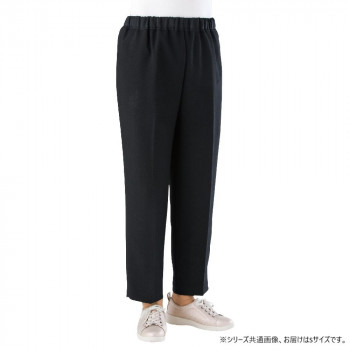 にんき 人気 おすすめ 定番 冬 春 孫 冬 新生活 ギフト 寒さ 対策 プレゼント ケアファッション おしりスルッとパンツ(婦人) ブラック S 9756014 9,928円