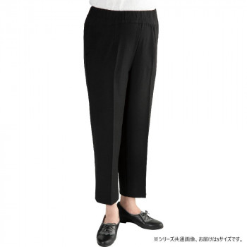 にんき 人気 おすすめ 定番 冬 春 孫 冬 新生活 ギフト 寒さ 対策 プレゼント ケアファッション スタイルをケアするパンツ(婦人) ブラック S 9764314
