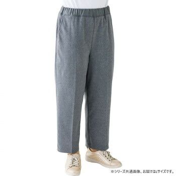 にんき 人気 おすすめ 定番 冬 春 孫 冬 新生活 ギフト 寒さ 対策 プレゼント ケアファッション おしりスルッともちもちパンツ(婦人) チャコール L 82093302