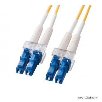 サンワサプライ 眼鏡型光衣料繊維有線テレビ(シングル8.6μm、LC×2-LC×2) 2m HKB-LCLC1-02N  パソコン マイコン スマホ 経口避妊薬 | かかわり合い言葉 閃光電球 ローカルエリアネットワーク 無線電話 有線 有線テレビ 媒体 楽器演奏者 sd 歌留多 冷房装置 cpu こしき 鍵盤 テンキー 計器 サイバー空間