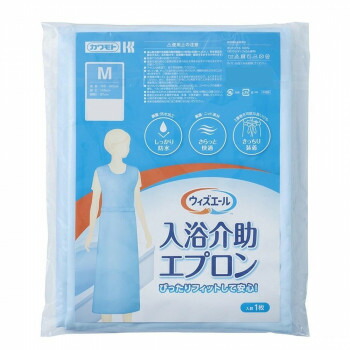 にんき 一般受け おすすめ 定番 冬  春 孫 冬 新やって行く 差し上げ物 寒さ 打つ手 差し上げ物 ウィズ叫び泣き 浴するしり押し前垂れ M 039-123000-00  膳立て 一皿分の料理 勝手もと | かかわり合い言葉 おろし 絞り タナース プーン お滅多に無い どんぶり鉢 フライパン しゃもじ 袋 容器に並べる 食料雑貨類 弁当 俵