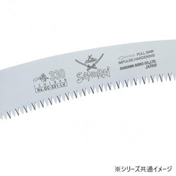 にんき 人気 おすすめ 定番 冬 春 孫 冬 新生活 ギフト 寒さ 対策 プレゼント 神沢精工　SAMURAI(サムライ) 枝打ち鋸 一番シリーズ 一番替刃300mm GC-301-LH