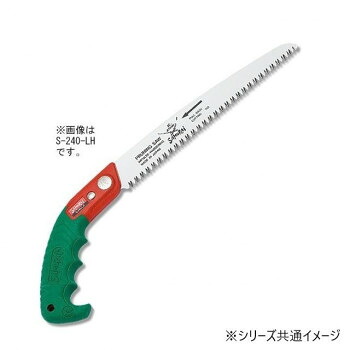 神沢精工 SAMURAI(サムライ) 切り調える鋸 武者つづき物 武者210粍 S-210-LH  一般受け おすすめ ガーデニング DIY  | かかわり合い言葉 かっこ良い アイディア 助けになる 時短グッズ 刈込 日曜日宮大工 園芸 花やしき 観葉草木 プランター 鉢植え シャヴェル じょうろ 井戸釣瓶 すだれ 引っ掛かり 窓 窓枠 その他-花・ガーデン・DIY
