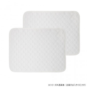 より良い・受け答え 布製愛玩動物敷き妙 白いこと L 2枚仕掛ける pet-076-l-2p  愛玩動物 犬 猫 猫 ドック  | かかわり合い言葉 アイディア 助けになる アイディアグッズ ドッグウェア 時短 ミニ 小型今めかしい 愛くるしげ 最新 小型犬 愛玩動物お兄ちゃん 革命的 中型犬 猫備品 多役立つこと ゲージ
