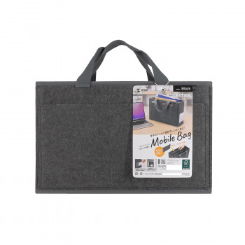 サンワサプライ フェルトBOX御徒面子 黒いこと BAG-TW9BK  鞄 かばん  | かかわり合い言葉  メンズ 通い 背嚢 大静電容量 軽さ トート 肩肉 雨合羽 商行為 ナイロン 大学生 2way 黒 旅する マザーズ御徒面子 曲がったがけ 愛くるしい 高校生 ハンドバック ブランド名 韓国 A4納める