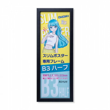 リピート多数 【即日発送】 M7M0VLTC72Y 型番:M7M0VLTC72Y