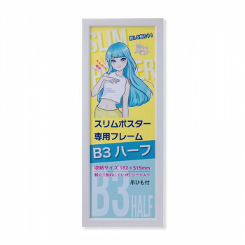 売れ筋  【MGL8828IJ9T】 限定デザイン