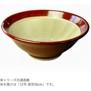 元重製陶所 国産 石見焼 すり鉢 12号 直径36cm 赤茶色 調理 料理 キッチン | 関連単語 焼型 トング ヘラ 茶こし スライサー カップ ナイフ 網 こし 串蒸し 器 ネット 缶切り アイス コルク ピーラー 計量 千切り カッター 着火 保存 容器 ビン おろし 絞り