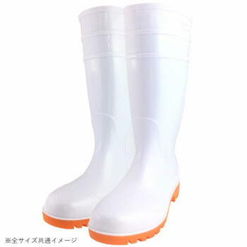 小野商事 エース 先芯入 耐油安全長靴 29.0cm WS3001W 靴 シューズ 靴下 ソックス | 黒 白 グレー ベージュ ネイビー ブラウン カーキ マルチカラー くるぶし丈 ミドル丈 ハイソックス 五本指 裏起毛 表パイル 綿素材 ポリエステル混 合成皮革 スウェード 通気設計