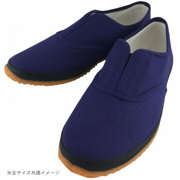 小野商事 エース 作業靴 たびぞう ネイビー 22.5cm WS5001N 靴 シューズ 靴下 ソックス | サイズ展開 22cm 23cm 24cm 25cm 26cm 27cm 28cm 29cm 30cm 大きいサイズ 小さいサイズ 調整可能 マジックテープ ゴム紐 ジッパータイプ クロッグ リカバリー エア入り