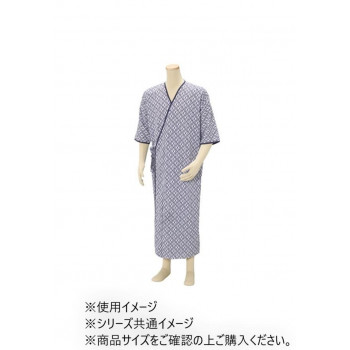 にんき 人気 おすすめ 定番 冬 春 孫 冬 新生活 ギフト 寒さ 対策 プレゼント 幸和製作所 テイコブ(TacaoF) おくみ付ねまき紳士用 Lサイズ 158239 PA02G-NV-L 寝具 寝巻き | パジャマ 綿素材 無地デザイン 長袖半袖 セットアップタイプ 前開きボタン｜創造生活館