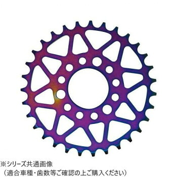 NANKAI/XAM タフライトスチール 34T モンキー/ゴリラ/モンキーBAJA B2105R34 人気 おすすめ インテリア | 関連単語 オシャレ ケース ボックス アクセサリー 小物 ケース 絵 一人暮らし 木製 シンプル 観葉植物 ラグ ソファ 北欧 テーブル チェア 壁掛け スツール