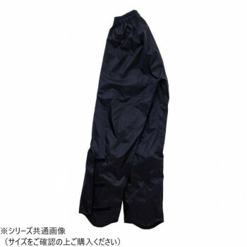 にんき 人気 おすすめ 定番 冬 春 孫 冬 新生活 ギフト 寒さ 対策 プレゼント SDW-9108A レインパンツ ブラック LL SDW9108A-LL