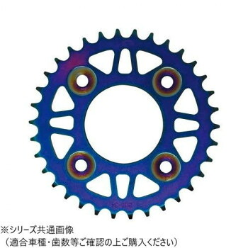 にんき 人気 おすすめ 定番 冬 春 孫 冬 新生活 ギフト 寒さ 対策 プレゼント NANKAI/XAM タフライトスチール 32T GROM/モンキー125/カブ110 丸穴タイプ B2110R32