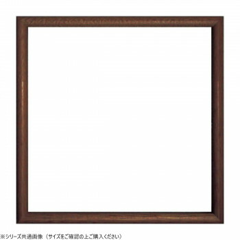 にんき 人気 おすすめ 定番 冬 春 孫 冬 新生活 ギフト 寒さ 対策 プレゼント 大額　角額　6700　150角　ブラウン
