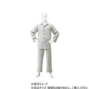 にんき 人気 おすすめ 定番 冬 春 孫 冬 新生活 ギフト 寒さ 対策 プレゼント 神戸生絲 紳士楽らくキルトパジャマ上下 M No.804 グレー|創造生活館