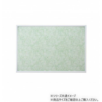 にんき 人気 おすすめ 定番 冬 春 孫 冬 新生活 ギフト 寒さ 対策 プレゼント マイパネル10-ボ ホワイト 12030-1002